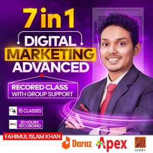 digital_marketing_course_bangla