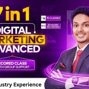 কমপ্লিট ডিজিটাল মার্কেটিং কোর্স ২০২৪ । Recorded Class of Live Batch | No Support